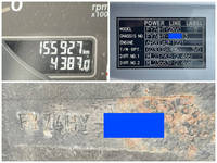 三菱ふそうスーパーグレートアルミウイング大型（10t）[写真40]