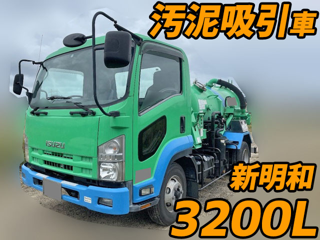 いすゞフォワード汚泥吸引車中型（4t）PKG-FRR90S2 [写真01]