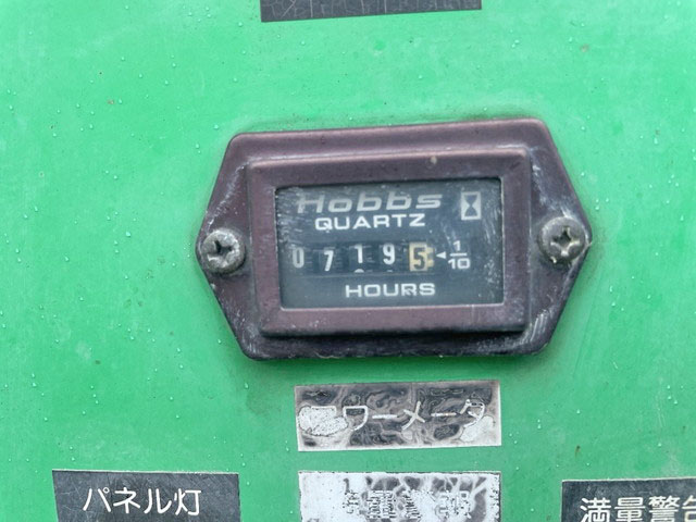 いすゞフォワード汚泥吸引車中型（4t）[写真19]