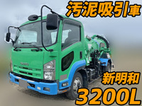 いすゞフォワード汚泥吸引車中型（4t）[写真01]