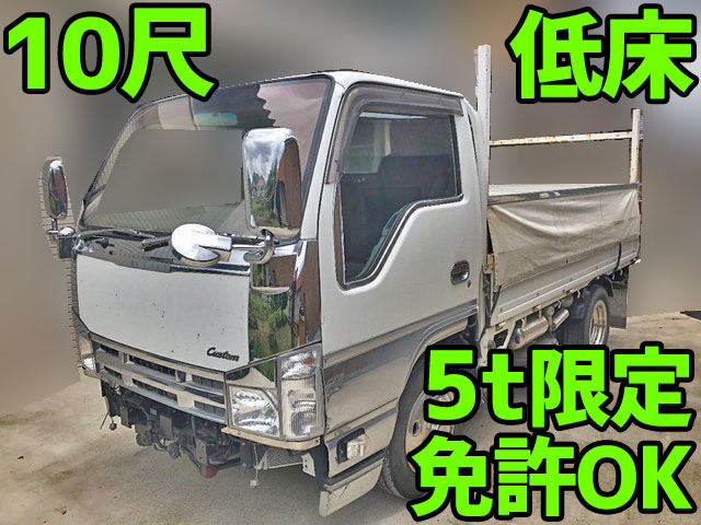 いすゞエルフ平ボディ小型（2t・3t）TKG-NHS85A [写真01]