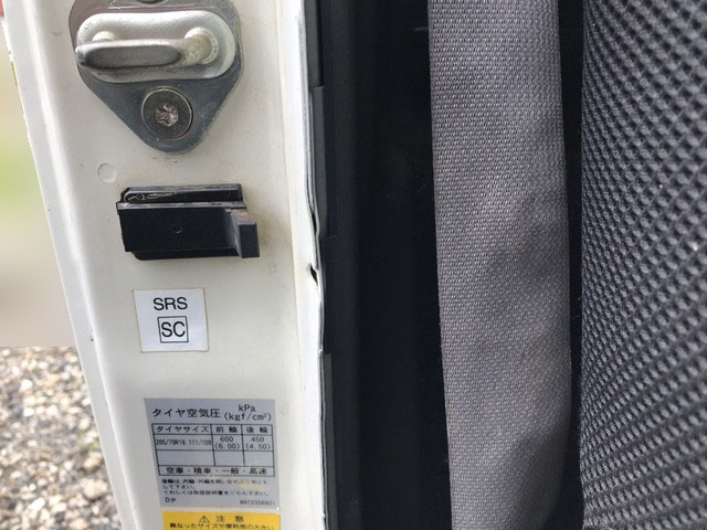 いすゞエルフ平ボディ小型（2t・3t）[写真18]