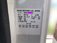 いすゞエルフ平ボディ小型（2t・3t）[写真27]