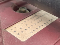 日野デュトロダンプ小型（2t・3t）[写真21]