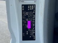 日野デュトロダンプ小型（2t・3t）[写真34]