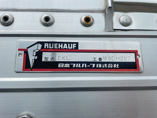 いすゞギガアルミウイング大型（10t）[写真11]