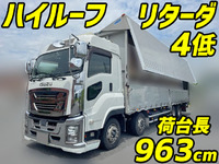 いすゞギガアルミウイング大型（10t）[写真01]