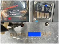 いすゞギガアルミウイング大型（10t）[写真37]