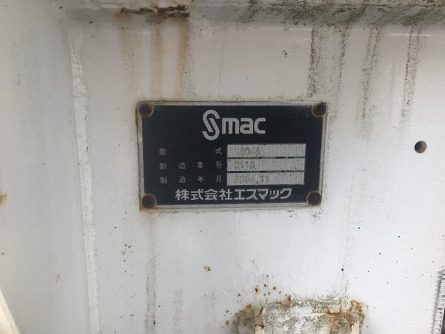 UDトラックスコンドル散水車中型（4t）[写真12]