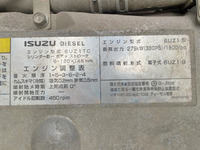 いすゞギガダンプ大型（10t）[写真27]