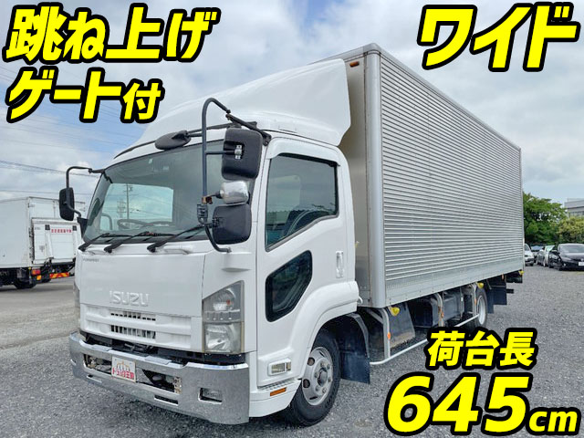 いすゞフォワードアルミバン中型（4t）PKG-FRR90S1 [写真01]