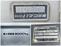 いすゞフォワードアルミバン中型（4t）[写真19]