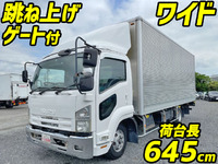 いすゞフォワードアルミバン中型（4t）[写真01]