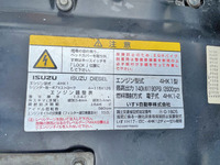 いすゞフォワードアルミバン中型（4t）[写真27]