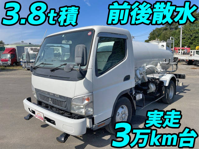 三菱ふそうキャンター散水車小型（2t・3t）PDG-FE83DY [写真01]