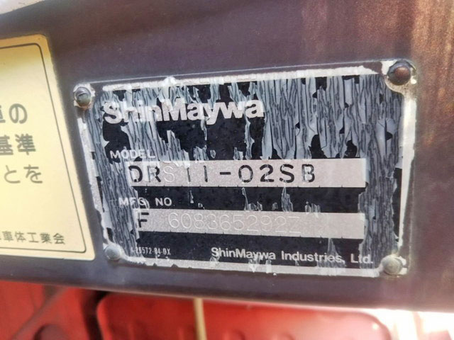 いすゞギガダンプ大型（10t）[写真10]