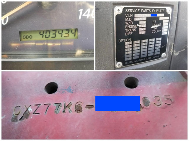 いすゞギガダンプ大型（10t）[写真39]