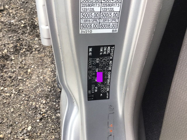 トヨタダイナクレーン4段小型（2t・3t）[写真22]