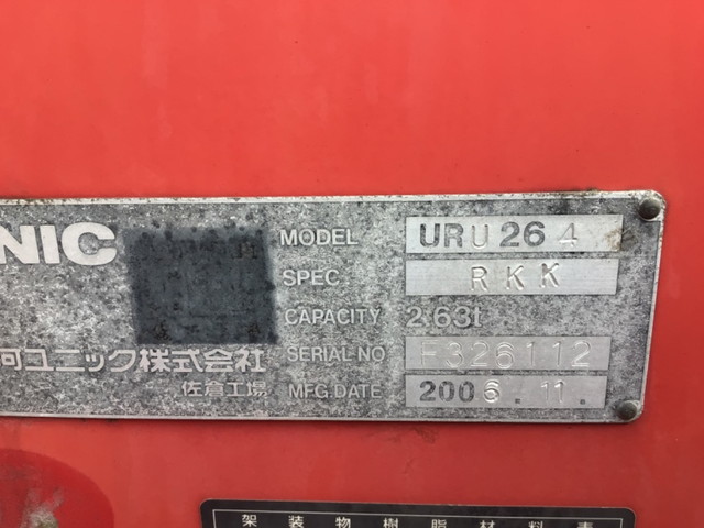 トヨタダイナクレーン4段小型（2t・3t）[写真09]