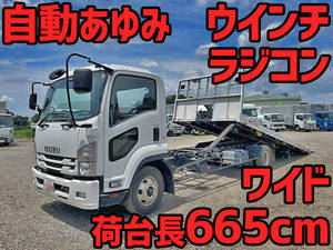 いすゞフォワード回送車2015年(平成27年)TKG-FRR90S1