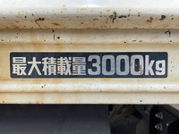 日野デュトロクレーン3段小型（2t・3t）[写真15]