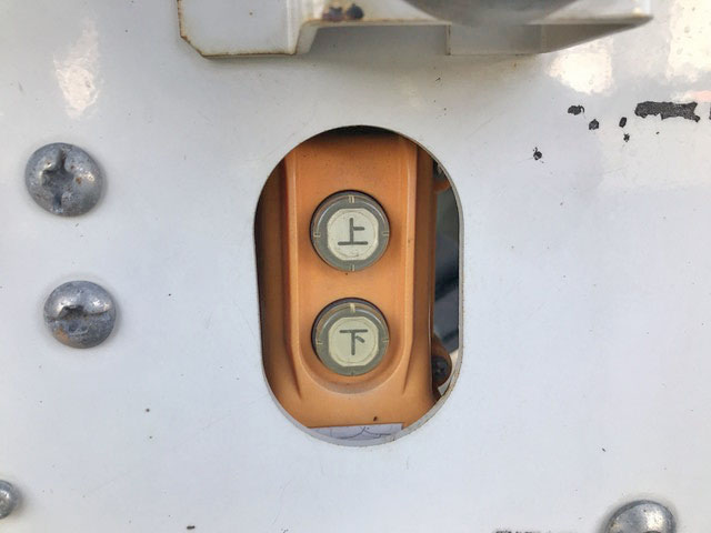 日野デュトロアルミウイング小型（2t・3t）[写真17]