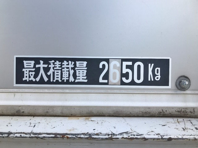 日野デュトロアルミウイング小型（2t・3t）[写真18]