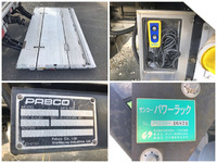 日野デュトロアルミウイング小型（2t・3t）[写真21]