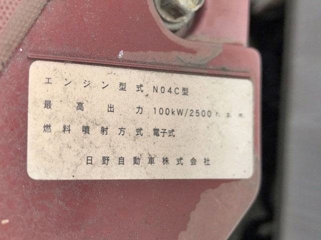 日野デュトロアルミウイング小型（2t・3t）[写真29]