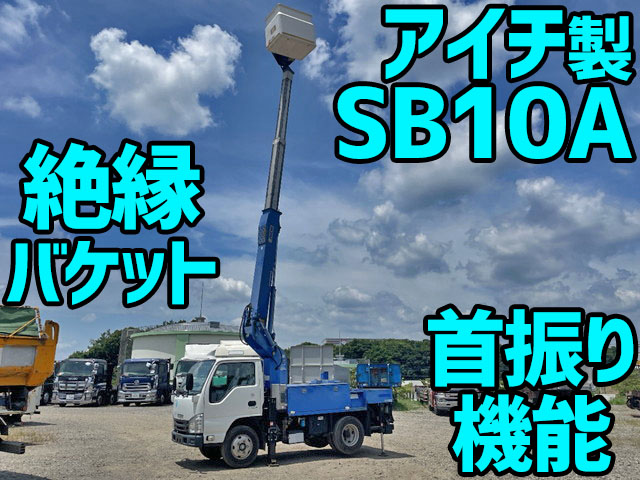 いすゞエルフ高所作業車小型（2t・3t）TPG-NKR85AN [写真01]