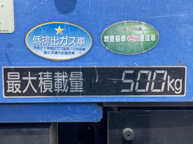 いすゞエルフ高所作業車小型（2t・3t）[写真10]