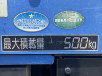 いすゞエルフ高所作業車小型（2t・3t）[写真10]