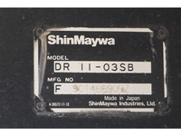 三菱ふそうスーパーグレートダンプ大型（10t）[写真29]