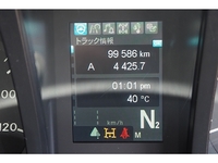 三菱ふそうスーパーグレートダンプ大型（10t）[写真39]