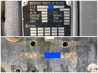 いすゞフォワードダンプ中型（4t）[写真40]