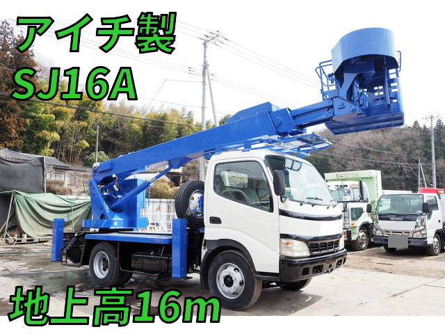 トヨタダイナ高所作業車小型（2t・3t）PB-XZU404 [写真01]