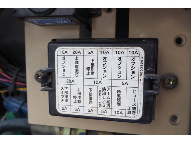 トヨタダイナ高所作業車小型（2t・3t）[写真13]