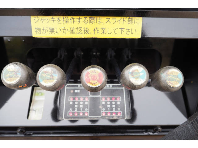 トヨタダイナ高所作業車小型（2t・3t）[写真23]