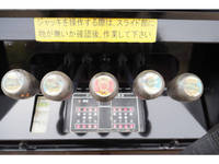 トヨタダイナ高所作業車小型（2t・3t）[写真23]