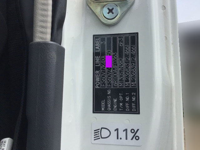 三菱ふそうスーパーグレートセルフクレーン4段大型（10t）[写真26]