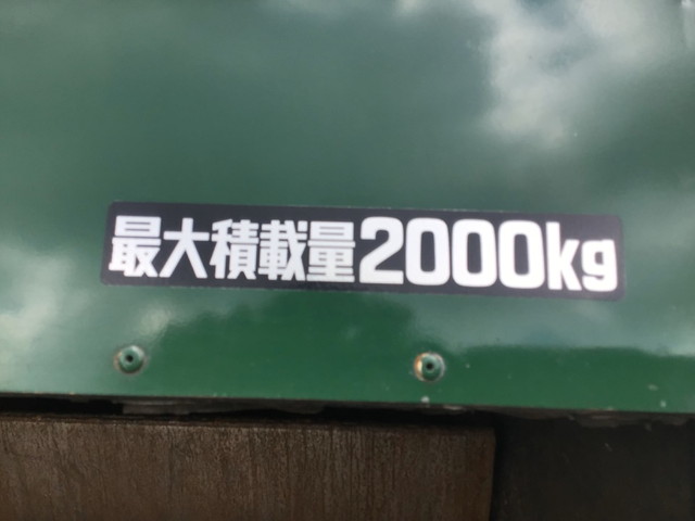 日野デュトロパッカー車（塵芥車）小型（2t・3t）[写真10]