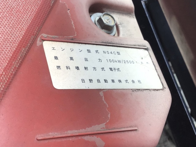 日野デュトロパッカー車（塵芥車）小型（2t・3t）[写真19]