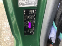 日野デュトロパッカー車（塵芥車）小型（2t・3t）[写真28]