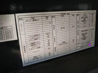 その他のメーカーその他の車種ウイングトレーラー大型（10t）[写真20]