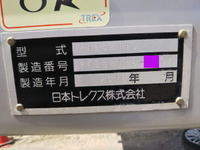 その他のメーカーその他の車種ウイングトレーラー大型（10t）[写真22]