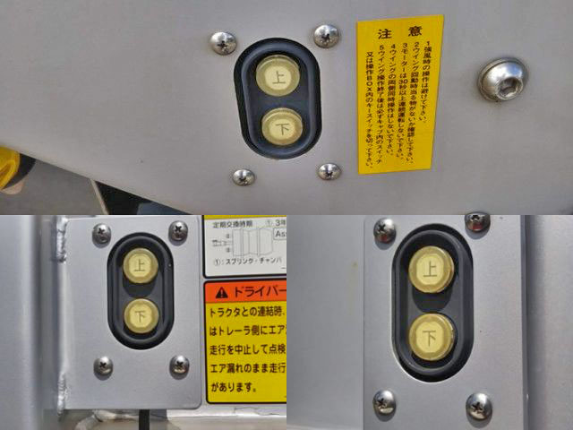 その他のメーカーその他の車種ウイングトレーラー大型（10t）[写真03]