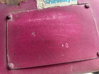 三菱ふそうスーパーグレートダンプ大型（10t）[写真14]