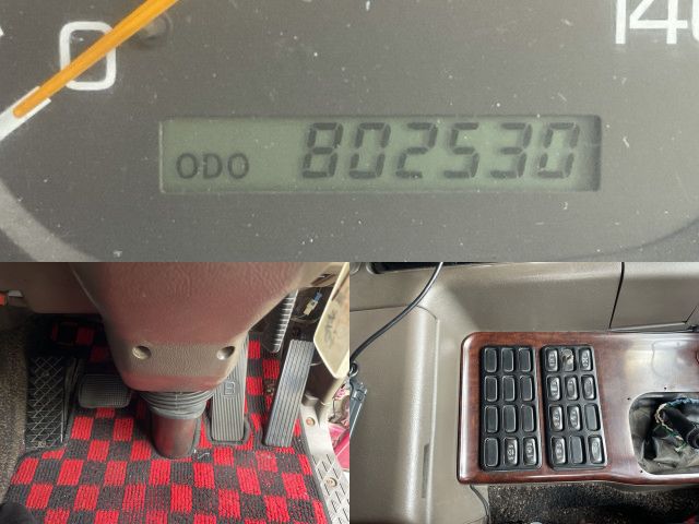 三菱ふそうスーパーグレートダンプ大型（10t）[写真35]