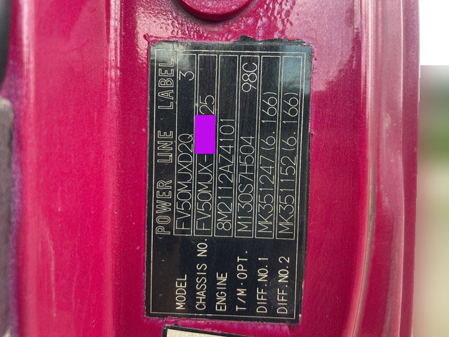 三菱ふそうスーパーグレートダンプ大型（10t）[写真37]