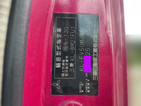 三菱ふそうスーパーグレートダンプ大型（10t）[写真38]